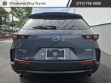 Used 2023 MAZDA CX-50 AWD 2.5 S w/ Premium Plus Pkg image 6