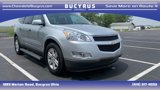 Used 2012 Chevrolet Traverse LT image 1