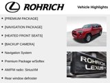 Used 2016 Toyota 4Runner SR5 Premium image 4