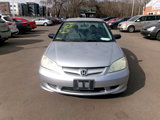 Used 2005 Honda Civic LX image 2