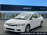 Used 2009 Honda Civic LX image 5
