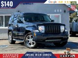Used 2008 Jeep Liberty Limited w/ Premium Group image 4