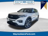 Certified 2022 Ford Explorer ST-Line image 1