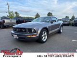 Used 2007 Ford Mustang Deluxe image 4
