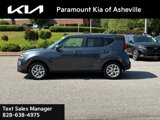 Used 2020 Kia Soul S image 3