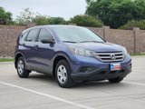 Used 2014 Honda CR-V LX image 4