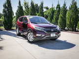 Used 2015 Honda CR-V EX image 2