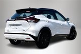 Used 2023 Nissan Kicks SR w/ SR Premium Package image 5