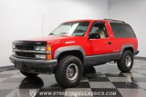 Used 1994 Chevrolet Blazer 4WD image 5