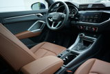 New 2025 Audi Q3 2.0T Premium Plus image 4