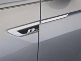 Used 2021 Volkswagen Tiguan SE R-Line image 5
