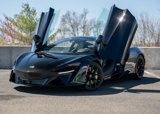 New 2025 McLaren Artura image 2