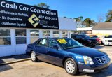 Used 2009 Cadillac DTS w/ Trunk Convenience Package image 4