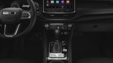 New 2025 Jeep Compass Trailhawk image 5