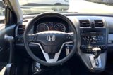 Used 2011 Honda CR-V EX image 5