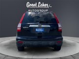 Used 2007 Honda CR-V EX image 4