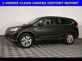 Used 2014 Honda CR-V EX image 5