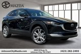 New 2025 MAZDA CX-30 AWD 2.5 S w/ Preferred Package image 3