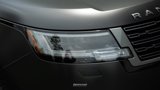 Used 2023 Land Rover Range Rover SE image 5