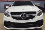 Used 2017 Mercedes-Benz GLE 63 AMG S image 5