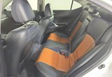 Used 2013 Lexus IS 250 AWD w/ Limited Edition Pkg image 5