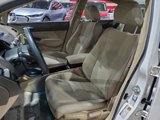 Used 2008 Honda Civic LX image 6