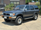 Used 1993 Toyota 4Runner SR5 image 4