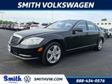 Used 2010 Mercedes-Benz S 550 4MATIC image 3