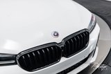 Used 2022 BMW M550i xDrive w/ Premium Package image 3