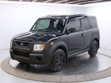 Used 2005 Honda Element EX image 2