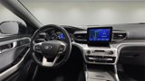 Used 2022 Ford Explorer XLT w/ Equipment Group 202A image 6