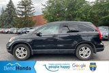 Used 2011 Honda CR-V EX image 5