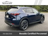 Used 2022 MAZDA CX-5 AWD 2.5 S w/ Premium Plus Pkg image 3