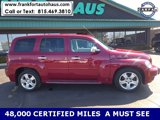 Used 2006 Chevrolet HHR LT image 2