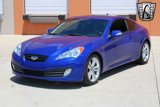 Used 2012 Hyundai Genesis 3.8 image 4
