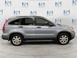 Used 2011 Honda CR-V SE image 6