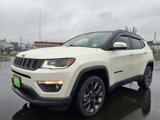 Used 2020 Jeep Compass High Altitude image 3
