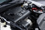Used 2006 Nissan Altima 2.5 S image 5
