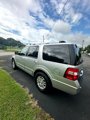 Used 2012 Ford Expedition Limited image 4