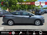 New 2025 Nissan Versa S image 4
