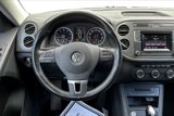 Used 2016 Volkswagen Tiguan S image 5