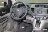 Used 2014 Honda CR-V LX image 4