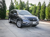 Used 2015 Honda CR-V EX-L image 2