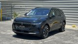 New 2025 Lincoln Nautilus Reserve w/ Jet Appearance Package image 3