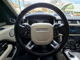 Used 2018 Land Rover Range Rover HSE image 6