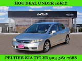 Used 2010 Honda Civic LX image 3