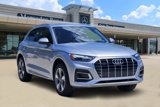 Used 2023 Audi Q5 2.0T Premium Plus image 2