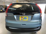 Used 2014 Honda CR-V EX-L image 5