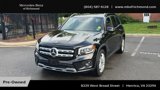 Used 2021 Mercedes-Benz GLB 250 4MATIC image 6