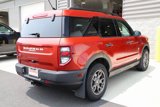 Used 2023 Ford Bronco Sport Big Bend w/ Convenience Package image 5